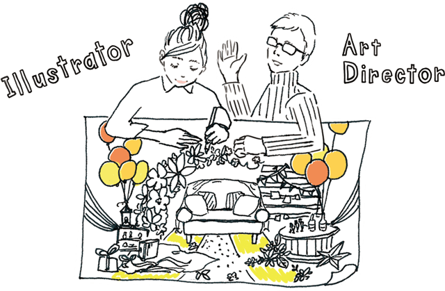 イラストレーターとアートディレクター